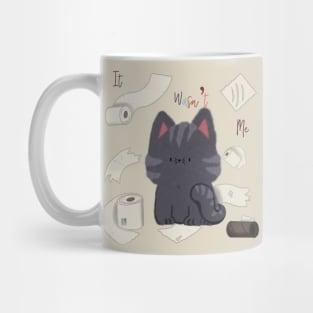 Kawaii Cat: It wasn't me Mug
